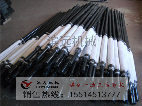 1614592321978379.jpg 封孔器3.jpg